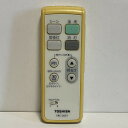 【中古】照明 リモコン TOSHIBA 東芝 FRC-203T