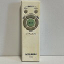 【中古】照明 リモコン MITSUBISHI 三菱 TX-24