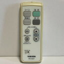 【中古】照明 リモコン TOSHIBA 東芝 FRC-203T