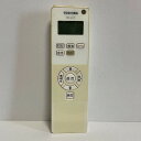 【中古】照明 リモコン TOSHIBA 東芝 FRC-211T