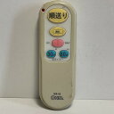 【中古】照明 リモコン OHM OCR-02