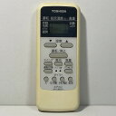 【中古】エアコン リモコン 東芝 TOSHIBA WH-UB03NJ
