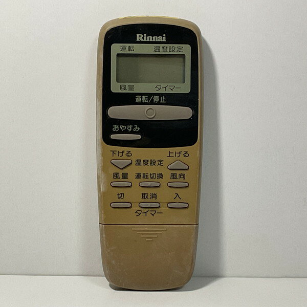 【中古】エアコン リモコン Rinnai　リンナイ CRMC-A347JBE0 CRMC-A347JBEO 表裏塗装剥げ ■■
