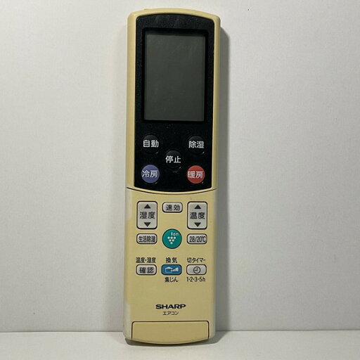 【中古】エアコン リモコン SHARP シャープ A701JB 【中古】エアコン リモコン SHARP シャープ A701JB