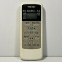 【中古】エアコン リモコン 東芝 TOSHIBA WH-UB01NJ