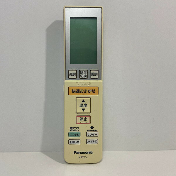 【中古】エアコン リモコン Panasonic　パナソニック A75C3546