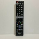 【中古】テレビ 日立 HITACHI C-H23