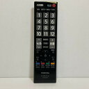 【中古】テレビ 東芝 TOSHIBA CT-90320