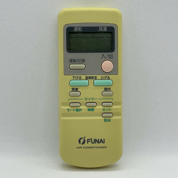 【中古】エアコン リモコン FUNAI フナイ 型番不明