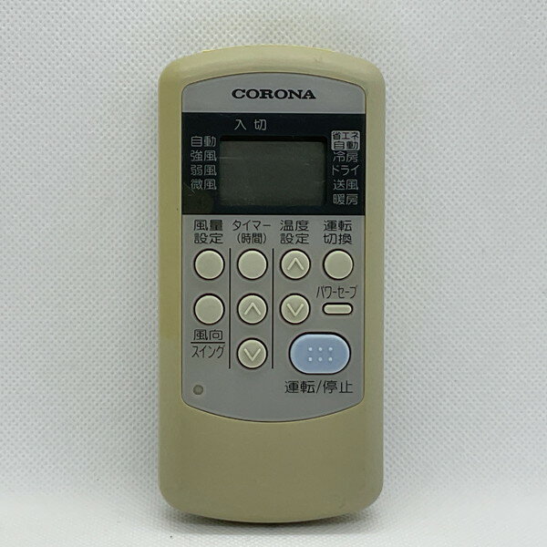 šۥ ⥳ CORONA CSH-ES
