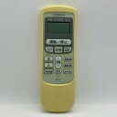 【中古】エアコン リモコン 日立 HITACHI RAR-2V1