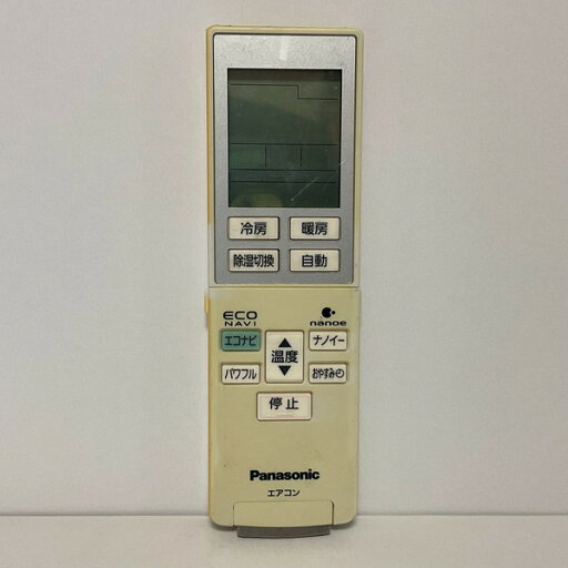 【中古】エアコン リモコン パナソニック Panasonic A75C3787 【中古】エアコン リモコン パナソニック Panasonic A75C3787