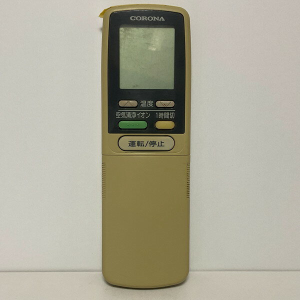 【中古】エアコン リモコン CORONA コロナ CSH-Ai