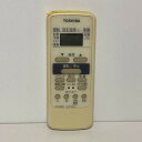 【中古】エアコン リモコン 東芝 TOSHIBA WH-D6B2