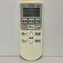 【中古】エアコン リモコン 日立 HITACHI RAR-4Z4
