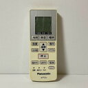 【中古】エアコン リモコン パナソニック Panasonic A75C4001