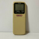 【中古】エアコン リモコン 東芝 TOSHIBA WH-A1G