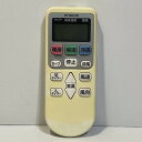 【中古】エアコン リモコン 日立 HITACHI RAR-8P2