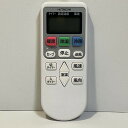 【中古】エアコン リモコン 日立 HITACHI RAR-8P2