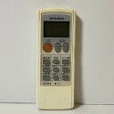 【中古】エアコン リモコン 三菱 MITSUBISHI LG21