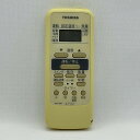 【中古】エアコン リモコン TOSHIBA 東芝 WH-D8B