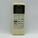 【中古】エアコン リモコン SHARP シャープ A699JB