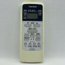 【中古】エアコン リモコン 東芝 TOSHIBA WH-UB03NJ1