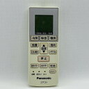 【中古】エアコン リモコン Panasonic パナソニック A75C4269 蓋なし
