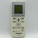 【中古】エアコン リモコン Panasonic パナソニック A75C4269 蓋なし