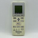 【中古】エアコン リモコン Panasonic パナソニック A75C4269 CWA75C4270X