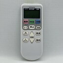 【中古】エアコン リモコン 日立 HITACHI RAR-8P2