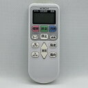 【中古】エアコン リモコン 日立 HITACHI RAR-8P2