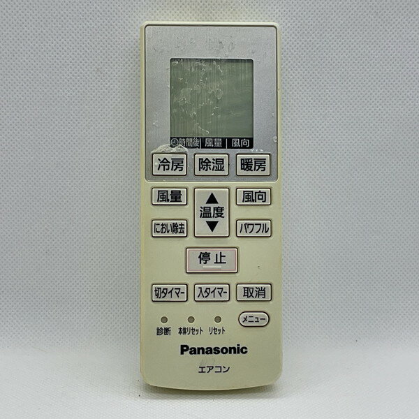 【中古】エアコン リモコン Panasonic　パナソニック A75C3777