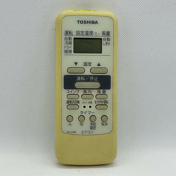 šۥ ⥳ ǡTOSHIBA WH-D6B
