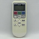 【中古】エアコン リモコン 日立 HITACHI RAR-8P2