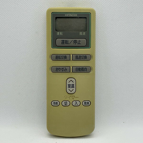 šۥ ⥳ ΩHITACHI RAR-1Y4