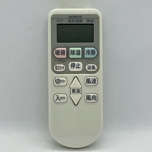 【中古】エアコン リモコン 日立 HITACHI RAR-4Z3 【中古】エアコン リモコン 日立 HITACHI RAR-4Z3