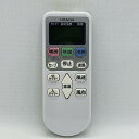 【中古】エアコン リモコン 日立 HITACHI RAR-8P2