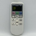 【中古】エアコン リモコン 日立 HITACHI RAR-8P2