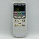 【中古】エアコン リモコン 日立 HITACHI RAR-8P2