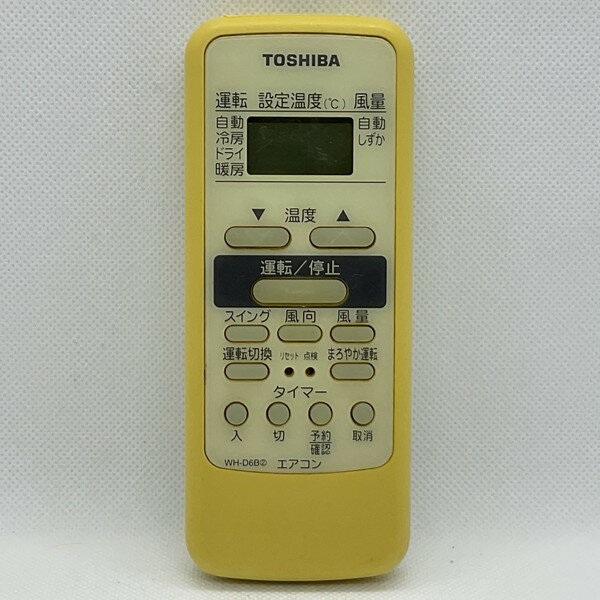 šۥ ⥳ ǡTOSHIBA WH-D6B2 WH-D6B(2)