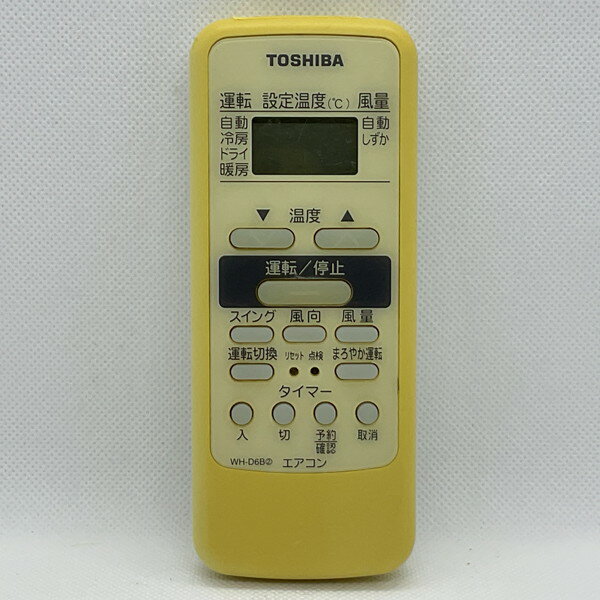 šۥ ⥳ ǡTOSHIBA WH-D6B2 WH-D6B(2)