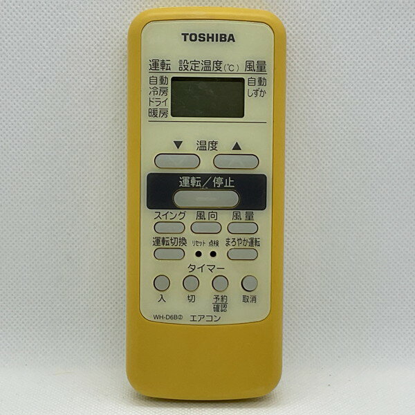 šۥ ⥳ ǡTOSHIBA WH-D6B2 WH-D6B(2)