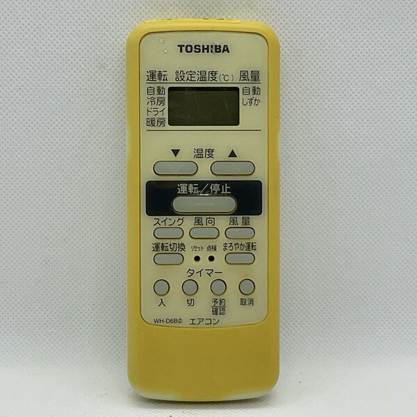 šۥ ⥳ ǡTOSHIBA WH-D6B2 WH-D6B(2)
