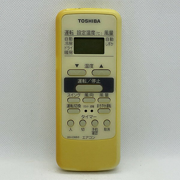 šۥ ⥳ ǡTOSHIBA WH-D6B2 WH-D6B(2) 