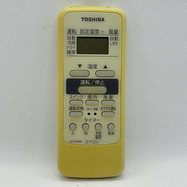 šۥ ⥳ ǡTOSHIBA WH-D6B2 WH-D6B(2)