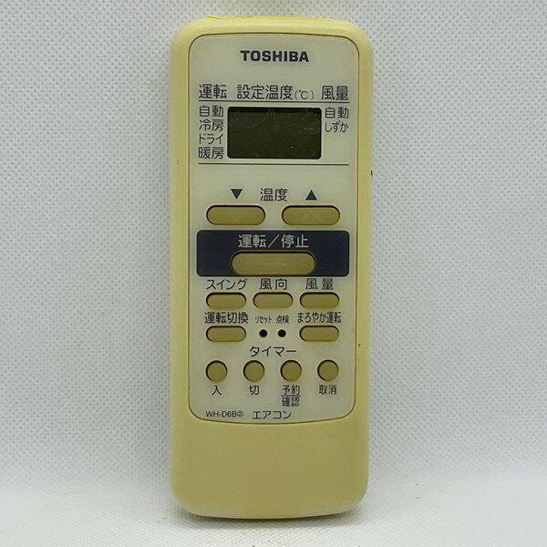 šۥ ⥳ ǡTOSHIBA WH-D6B2 WH-D6B(2)