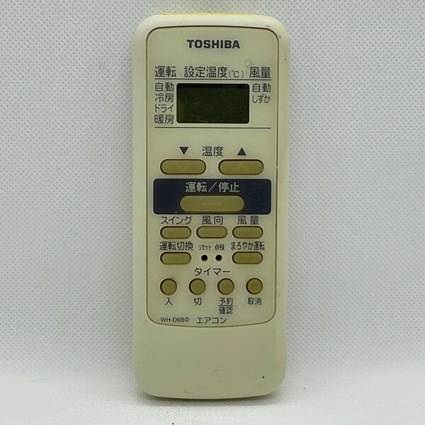 šۥ ⥳ ǡTOSHIBA WH-D6B2 WH-D6B(2)