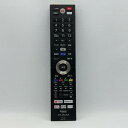 【中古】テレビ リモコン FUNAI 船井 FRM-110TV 電池蓋なし