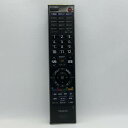 【中古】テレビ リモコン 東芝 TOSHIBA CT-90313